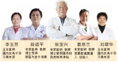 周口早泄影响怀孕和生育